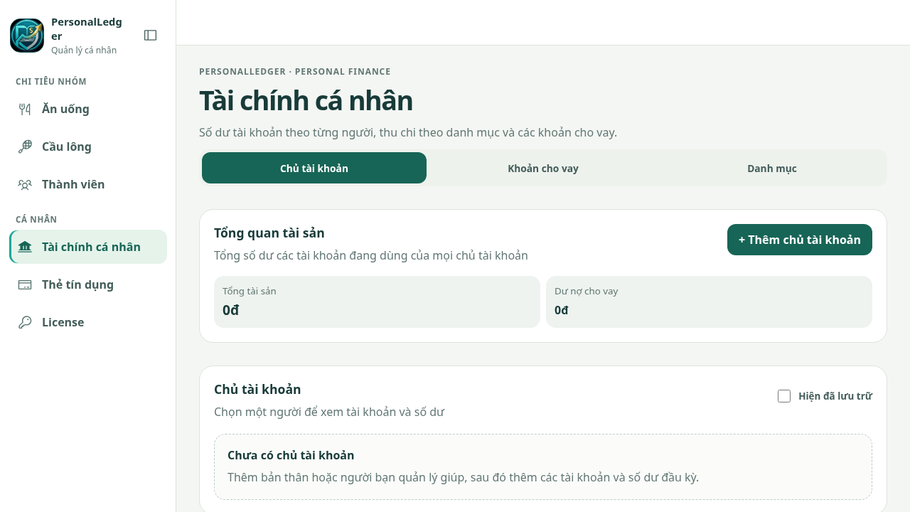 Ảnh chụp giao diện Personal Ledger ở môi trường thử nghiệm: mục Tài chính cá nhân với dữ liệu trống.